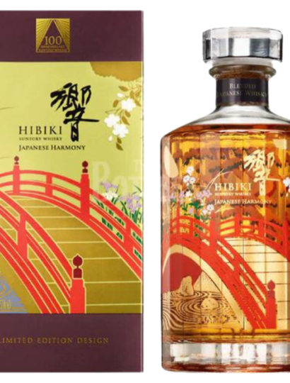 Hibiki Harmony 100th Anniversary Limited Edition