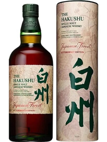 The Hakushu Japanese Forest Bittersweet Edition