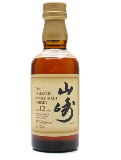 Yamazaki Miniature Shot Single 12 Year Malt Whisky 50ml