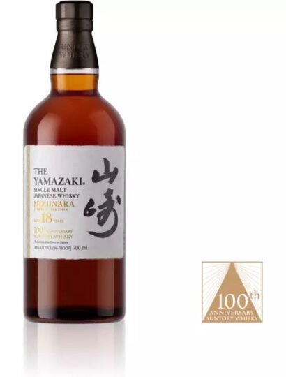 The Yamazaki 18 Year Mizunara 100th Anniversary Limited Edition
