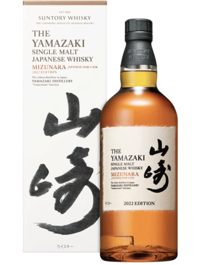 Yamazaki Mizunara 2022 Edition Japanese Single Malt Whisky