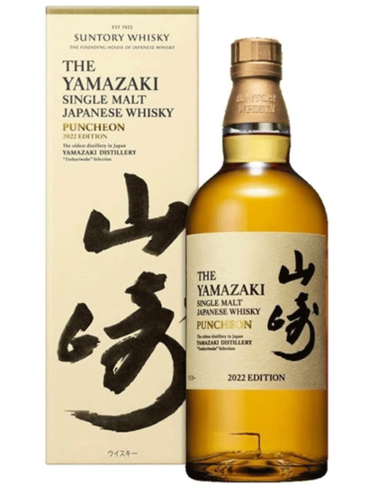 Yamazaki Puncheon 2022 Edition Japanese Single Malt Whisky